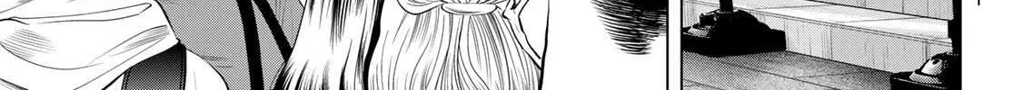 Read THE BAND chapter 12 image 73 on Lezhin