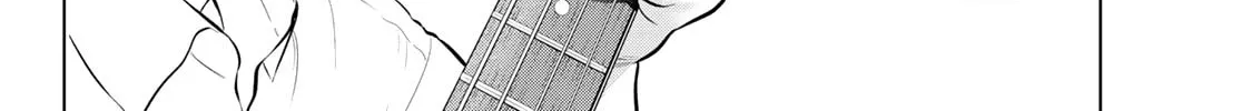 Read THE BAND chapter 12 image 75 on Lezhin
