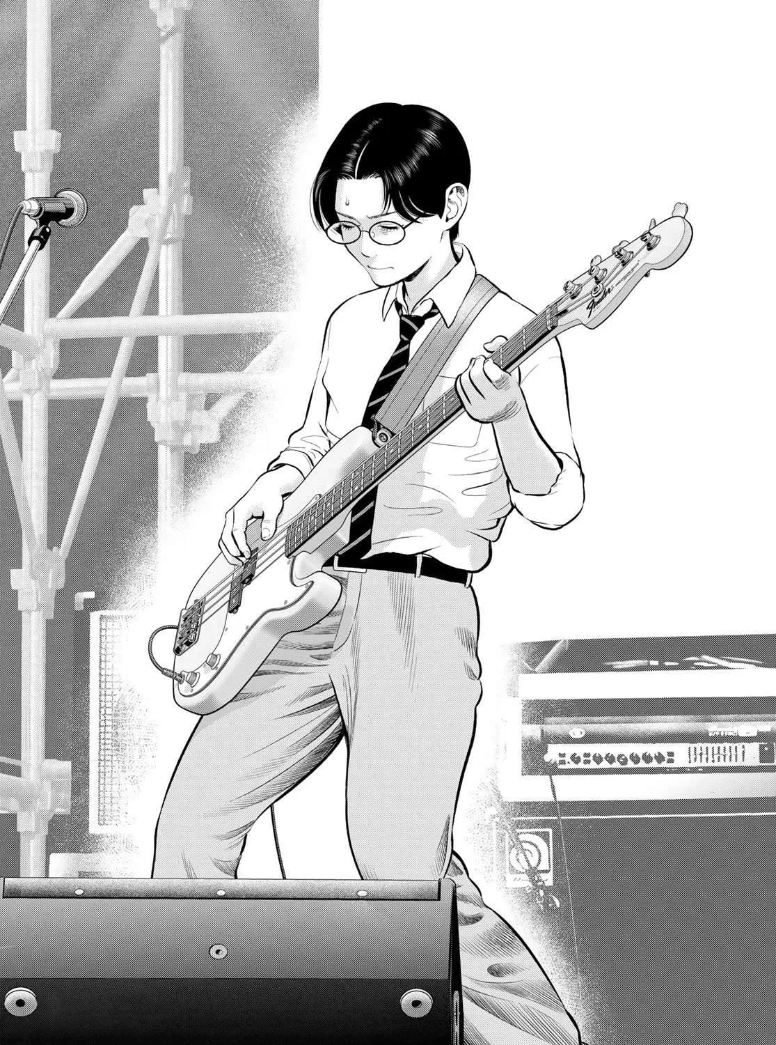 Read THE BAND chapter 12 image 78 on Lezhin