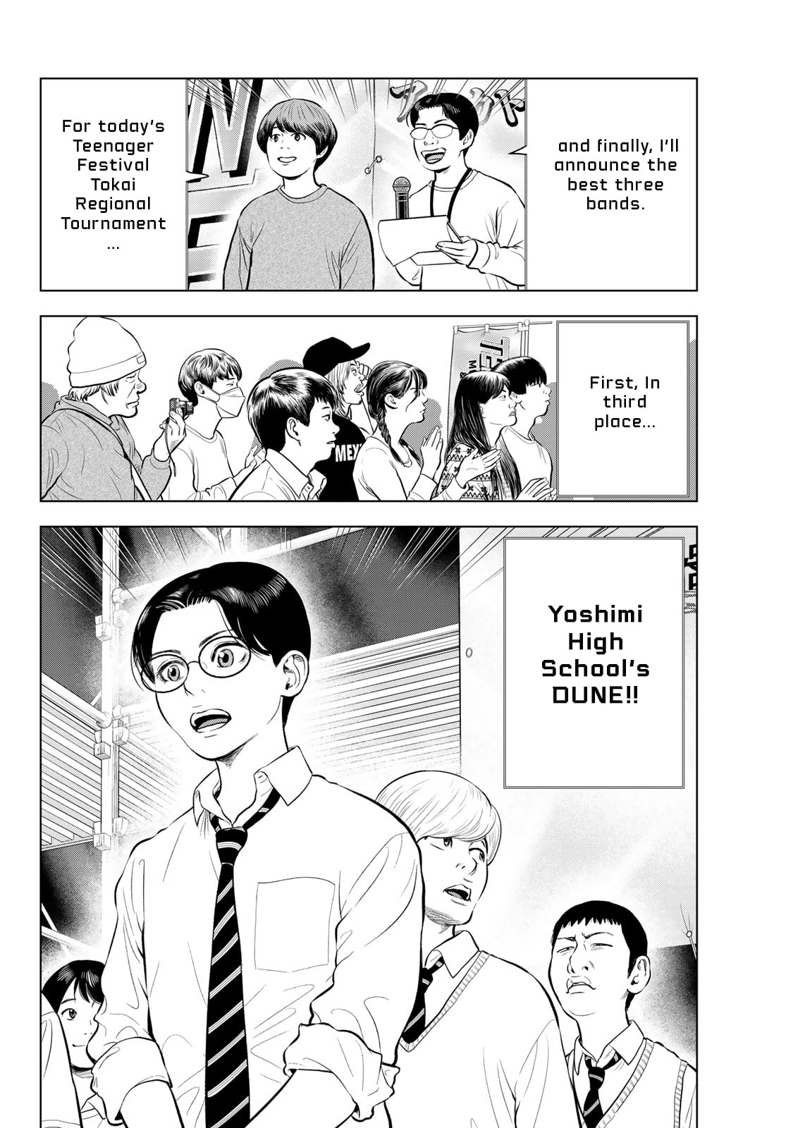 Read THE BAND chapter 13 image 12 on Lezhin