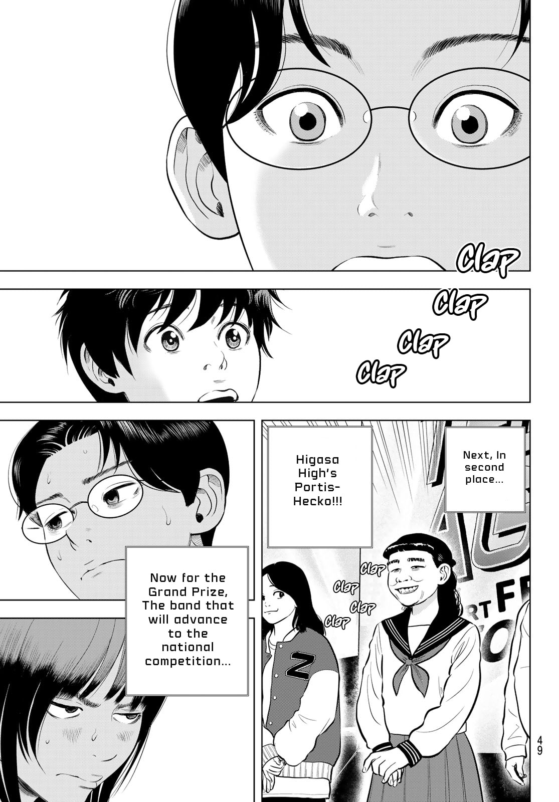 Read THE BAND chapter 13 image 13 on Lezhin