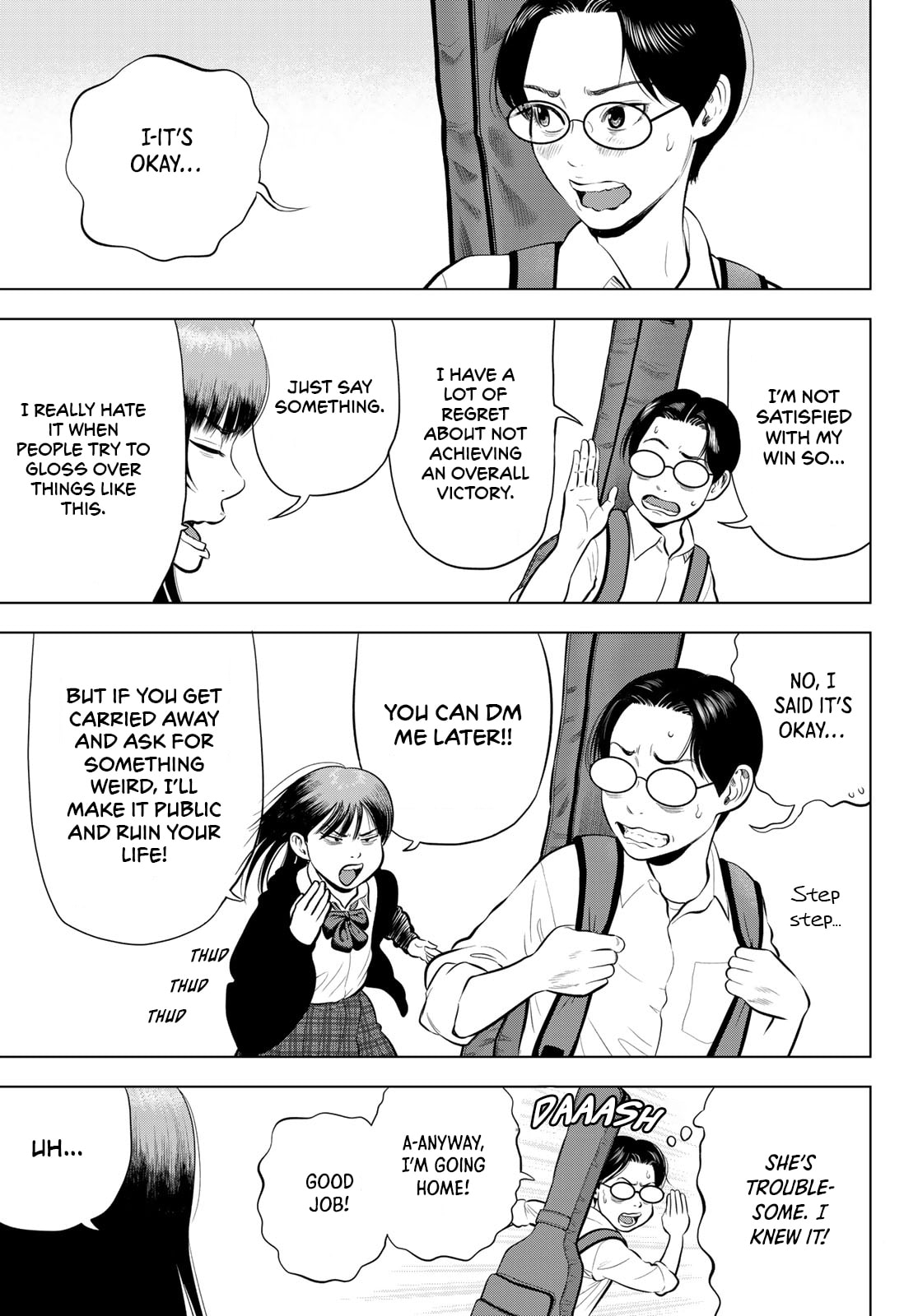 Read THE BAND chapter 13 image 17 on Lezhin