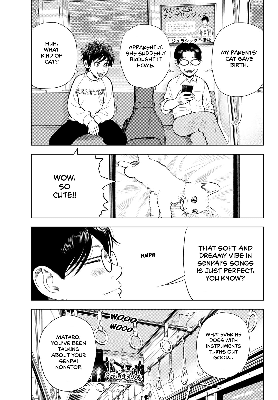 Read THE BAND chapter 13 image 23 on Lezhin