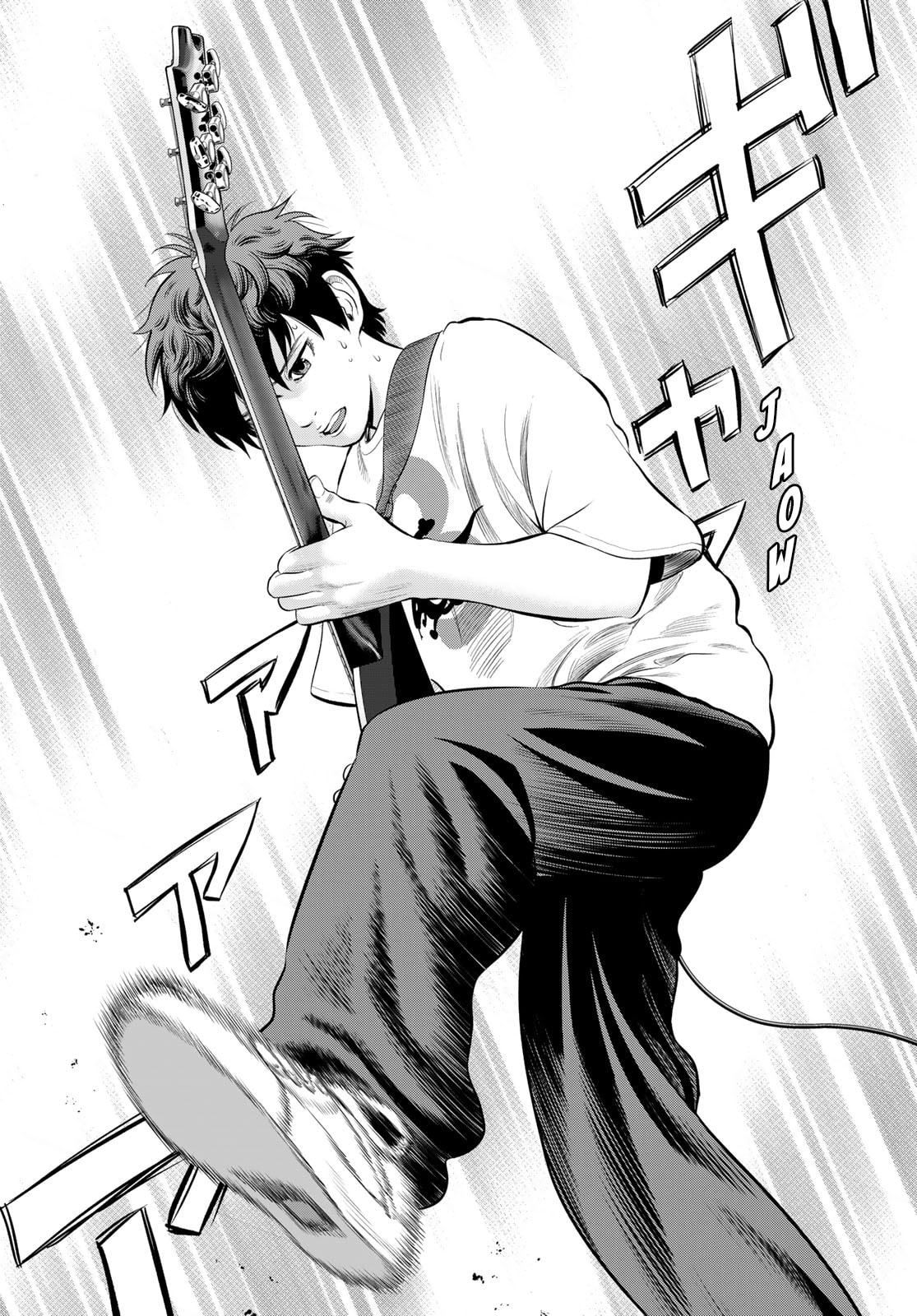 Read THE BAND chapter 13 image 28 on Lezhin