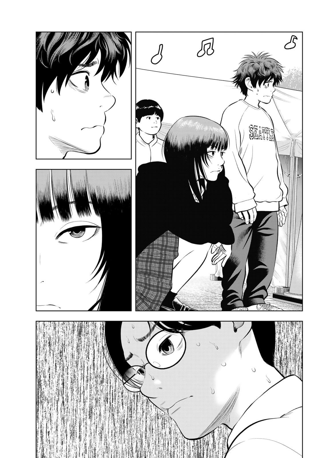 Read THE BAND chapter 13 image 3 on Lezhin