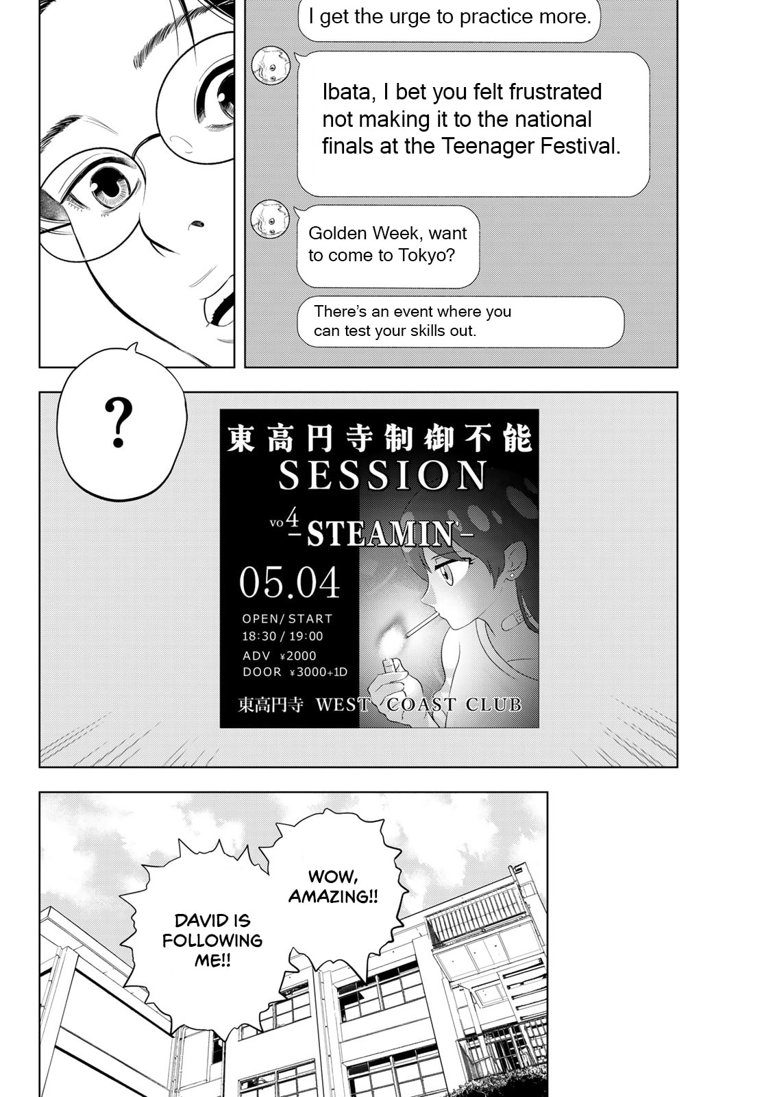 Read THE BAND chapter 13 image 32 on Lezhin