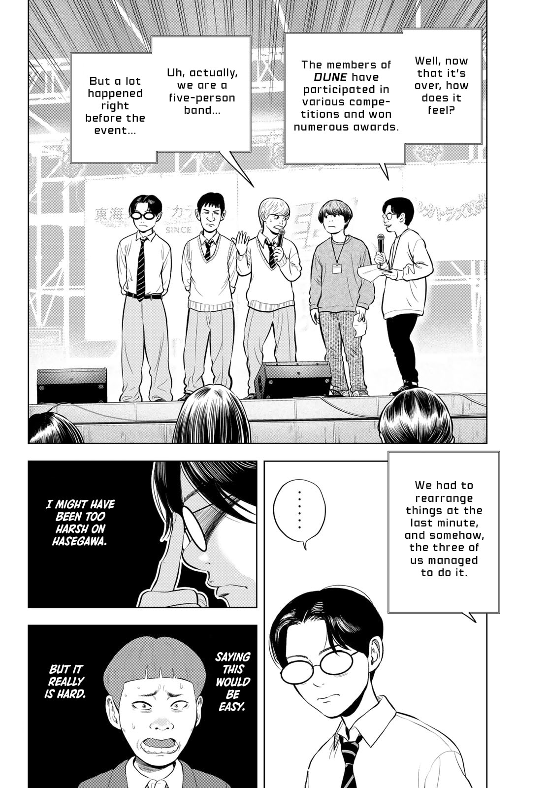 Read THE BAND chapter 13 image 4 on Lezhin