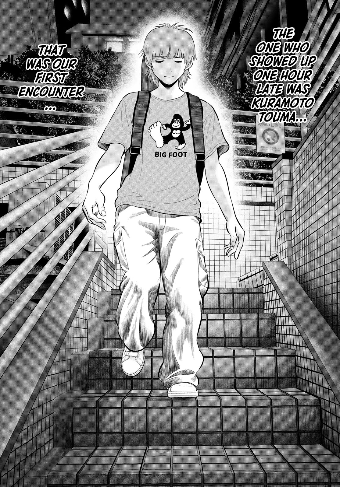 Read THE BAND chapter 13 image 43 on Lezhin