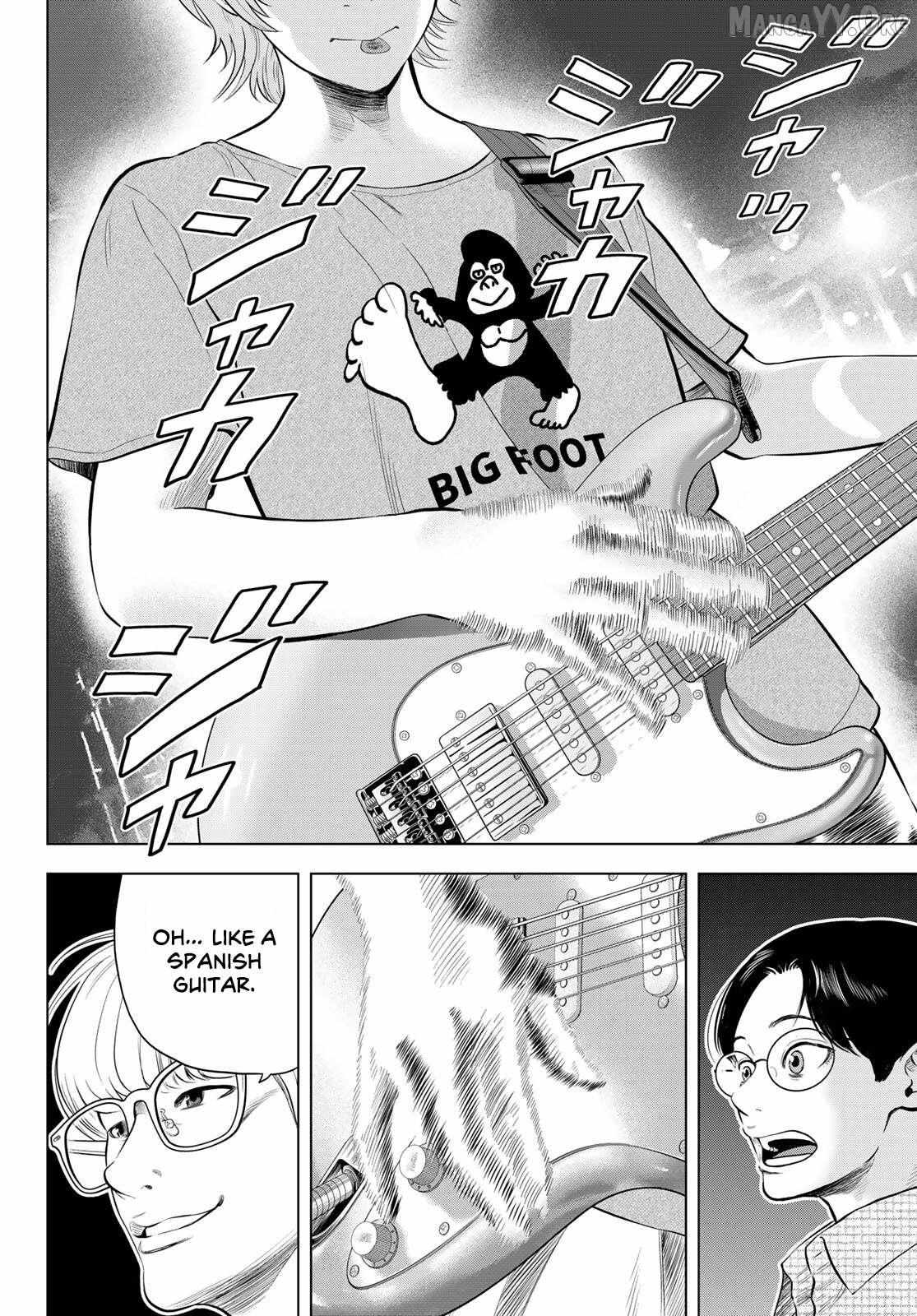 Read THE BAND chapter 14 image 14 on Lezhin