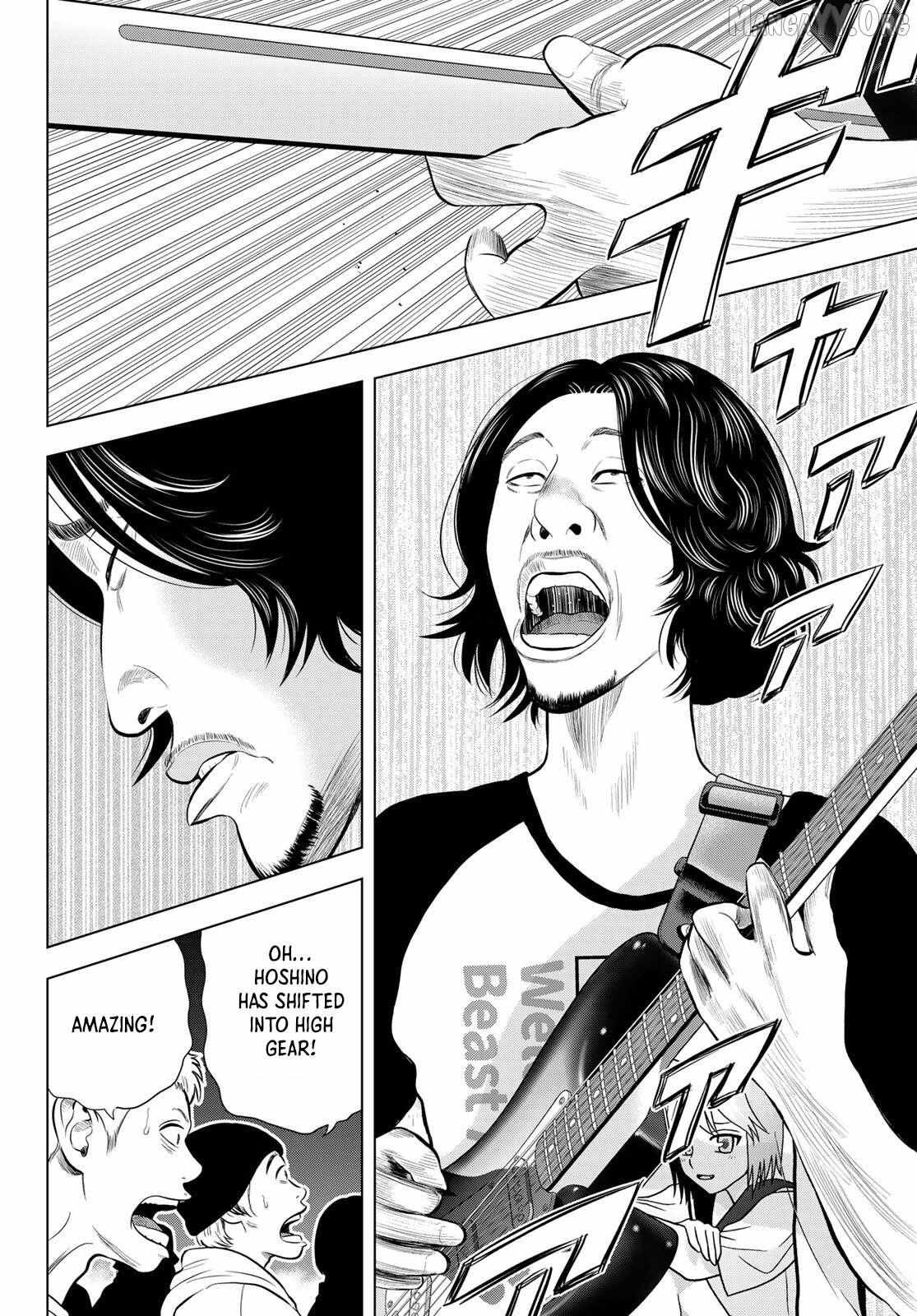 Read THE BAND chapter 14 image 16 on Lezhin