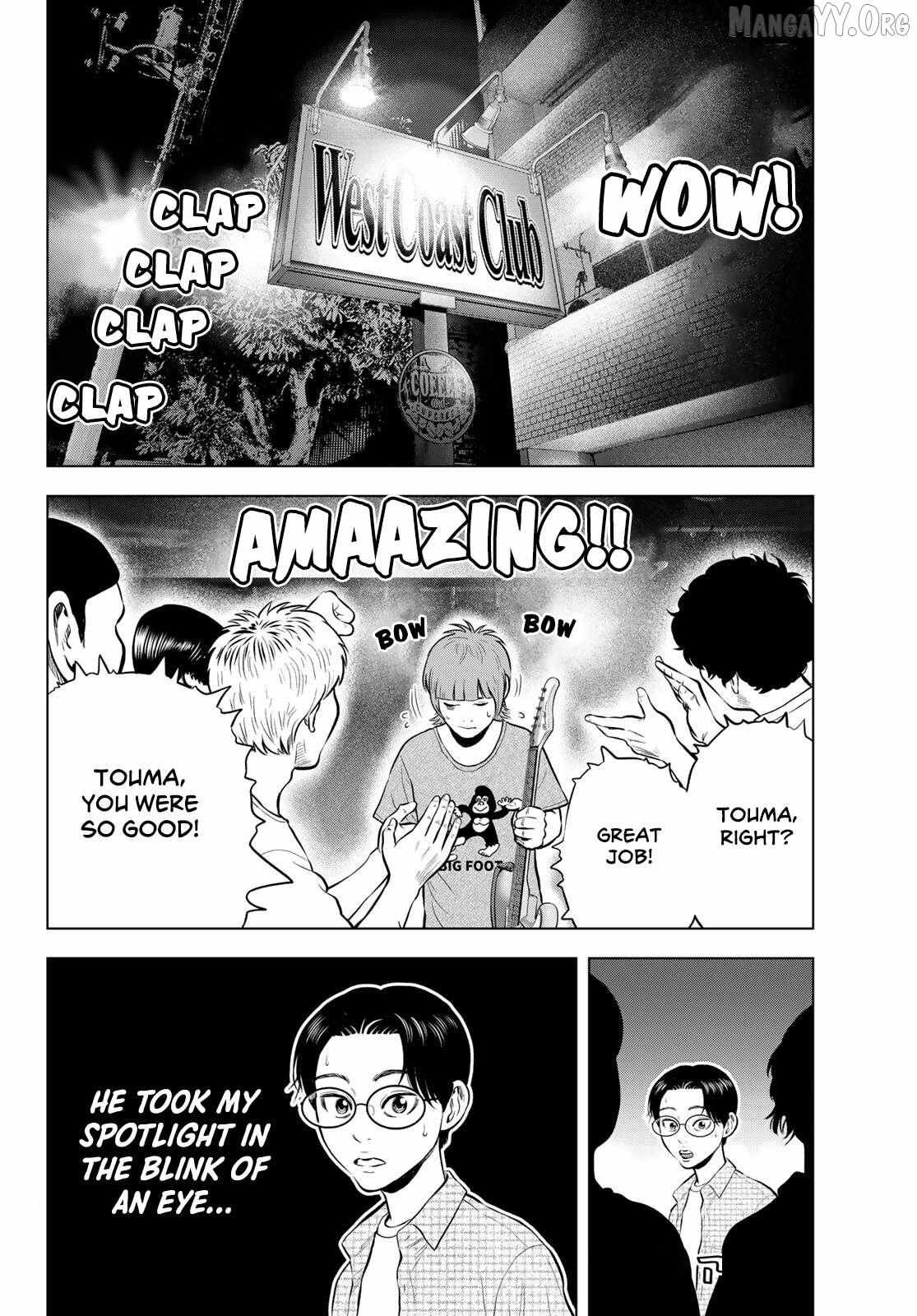 Read THE BAND chapter 14 image 22 on Lezhin