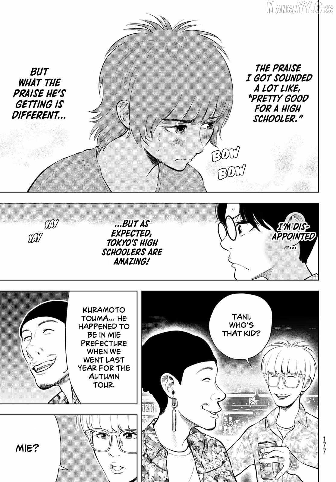 Read THE BAND chapter 14 image 23 on Lezhin