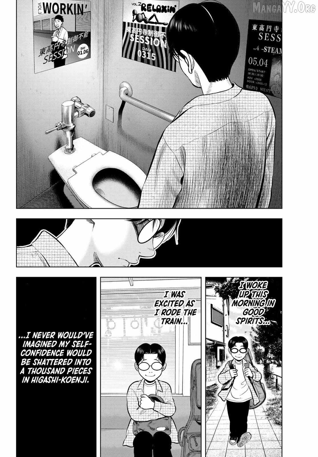 Read THE BAND chapter 14 image 26 on Lezhin