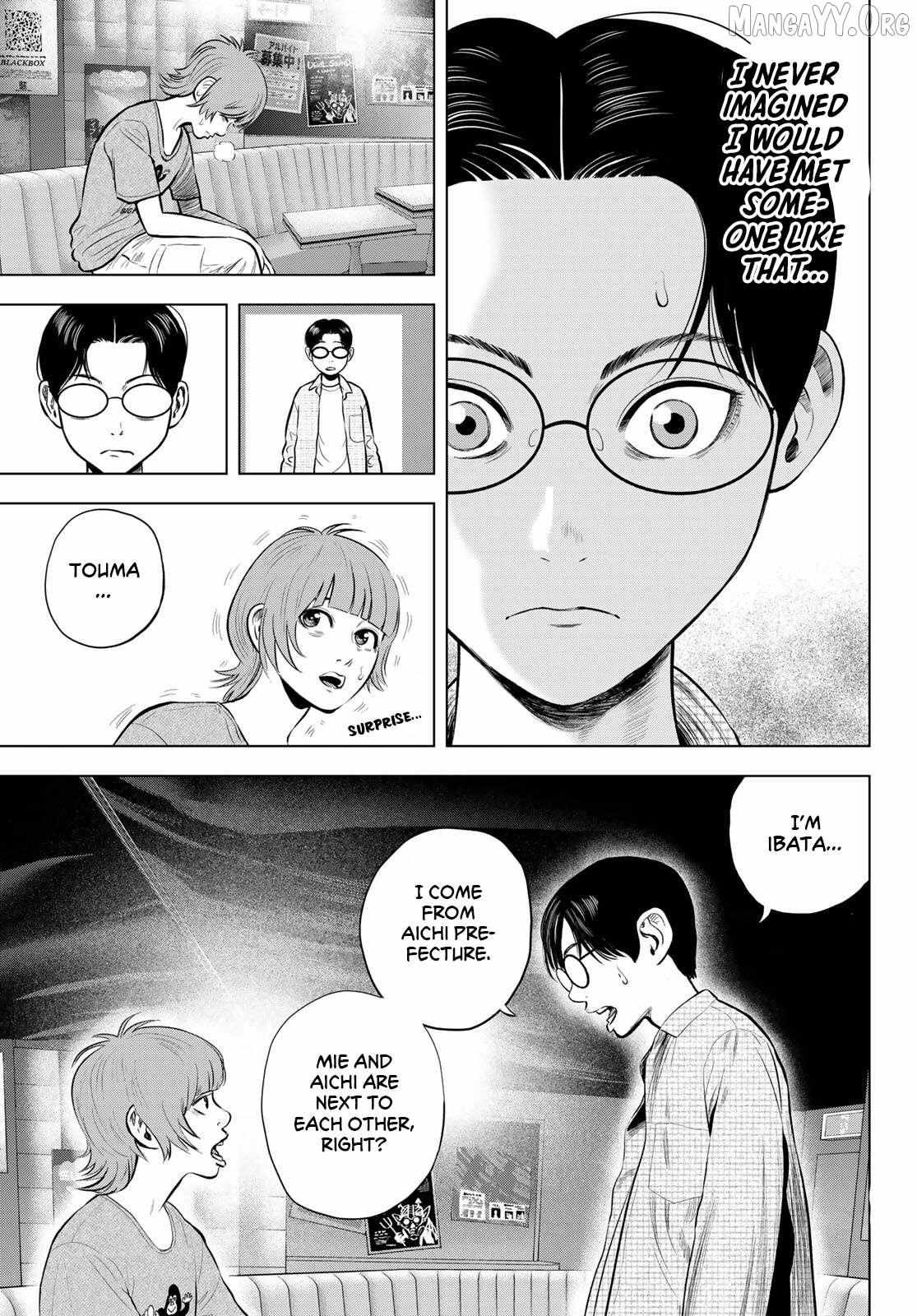 Read THE BAND chapter 14 image 27 on Lezhin