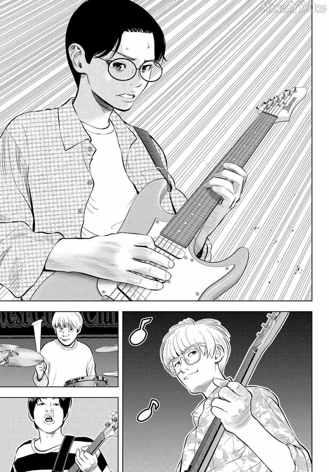 Read THE BAND chapter 14 image 3 on Lezhin