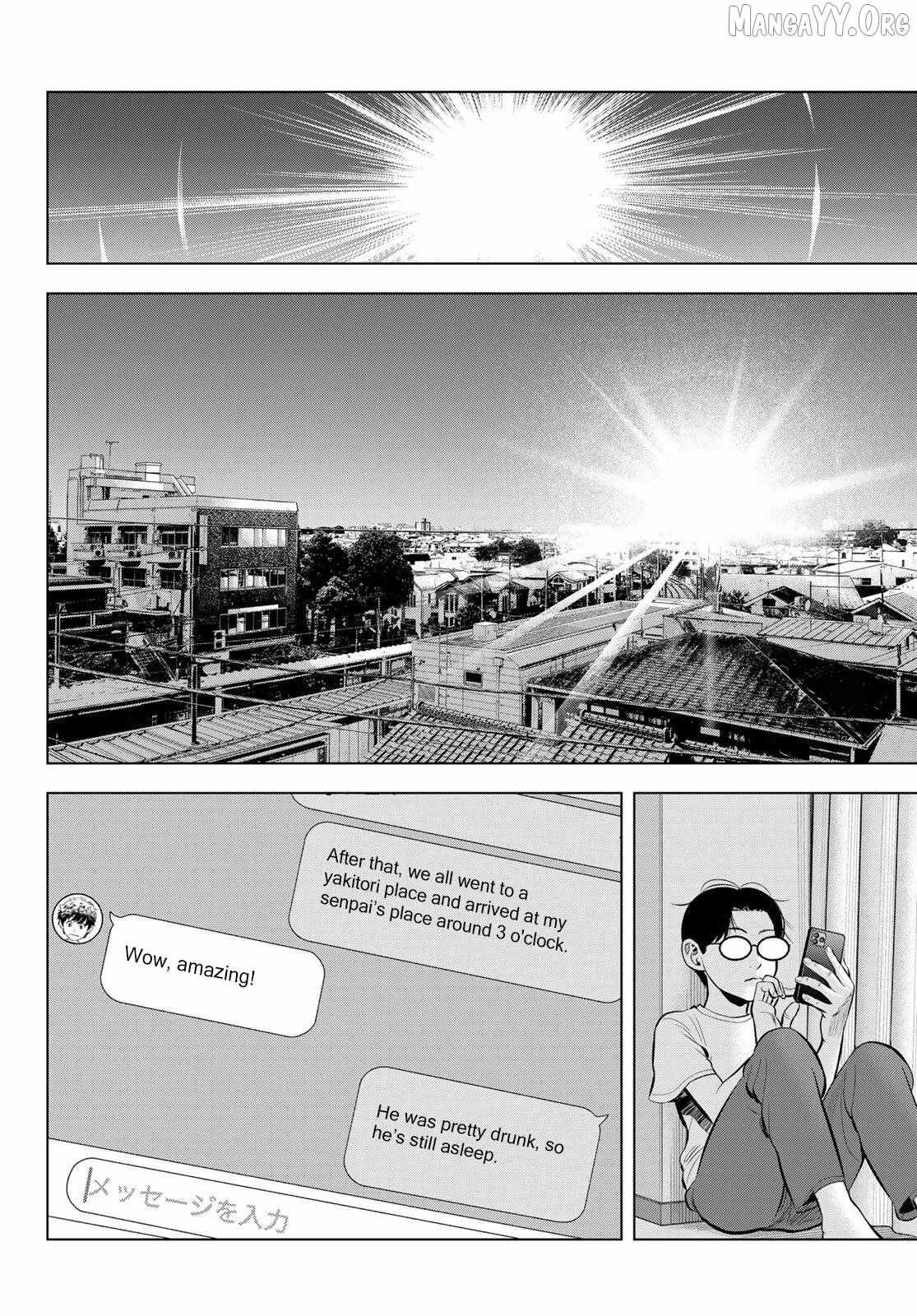 Read THE BAND chapter 14 image 34 on Lezhin