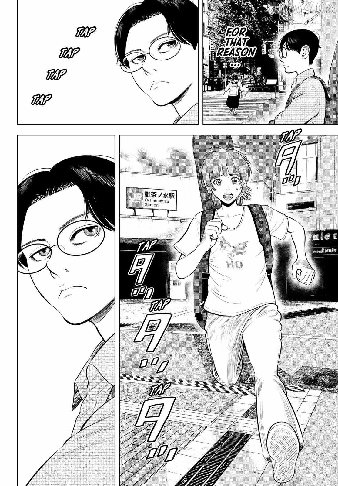 Read THE BAND chapter 14 image 38 on Lezhin