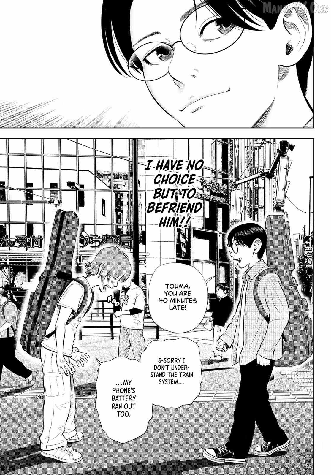 Read THE BAND chapter 14 image 39 on Lezhin