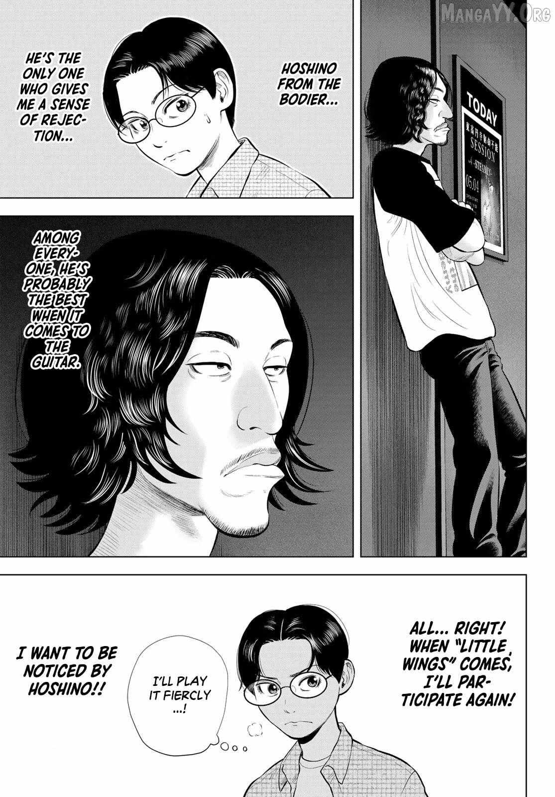 Read THE BAND chapter 14 image 7 on Lezhin