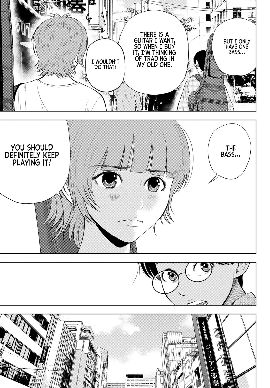 Read THE BAND chapter 15 image 10 on Lezhin