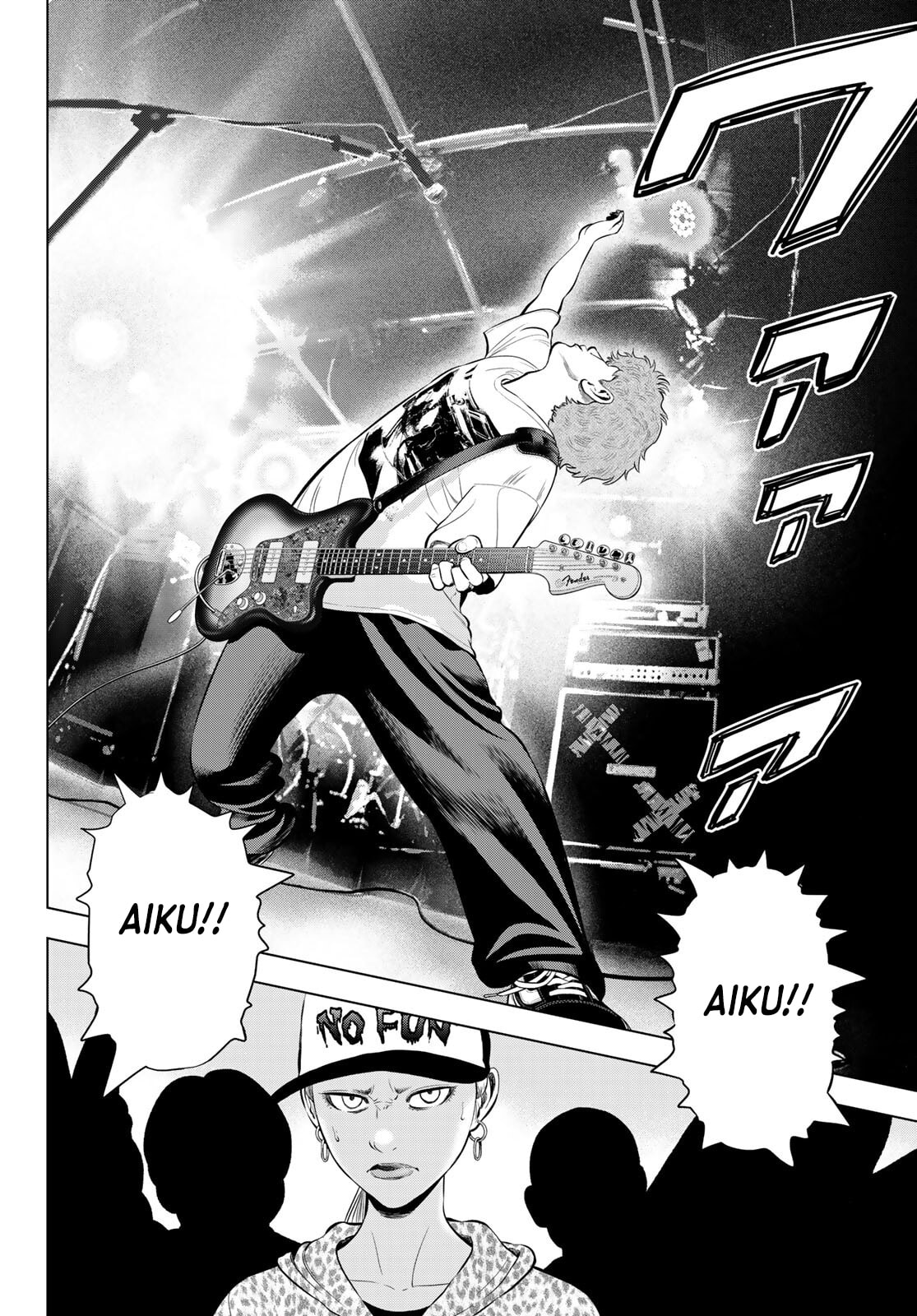 Read THE BAND chapter 15 image 13 on Lezhin