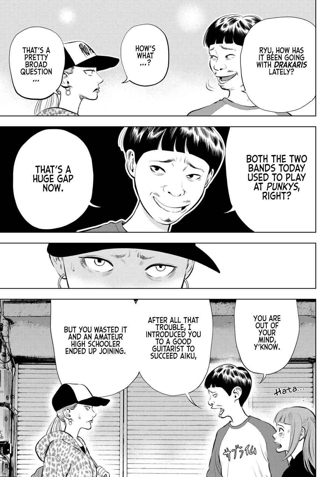 Read THE BAND chapter 15 image 16 on Lezhin