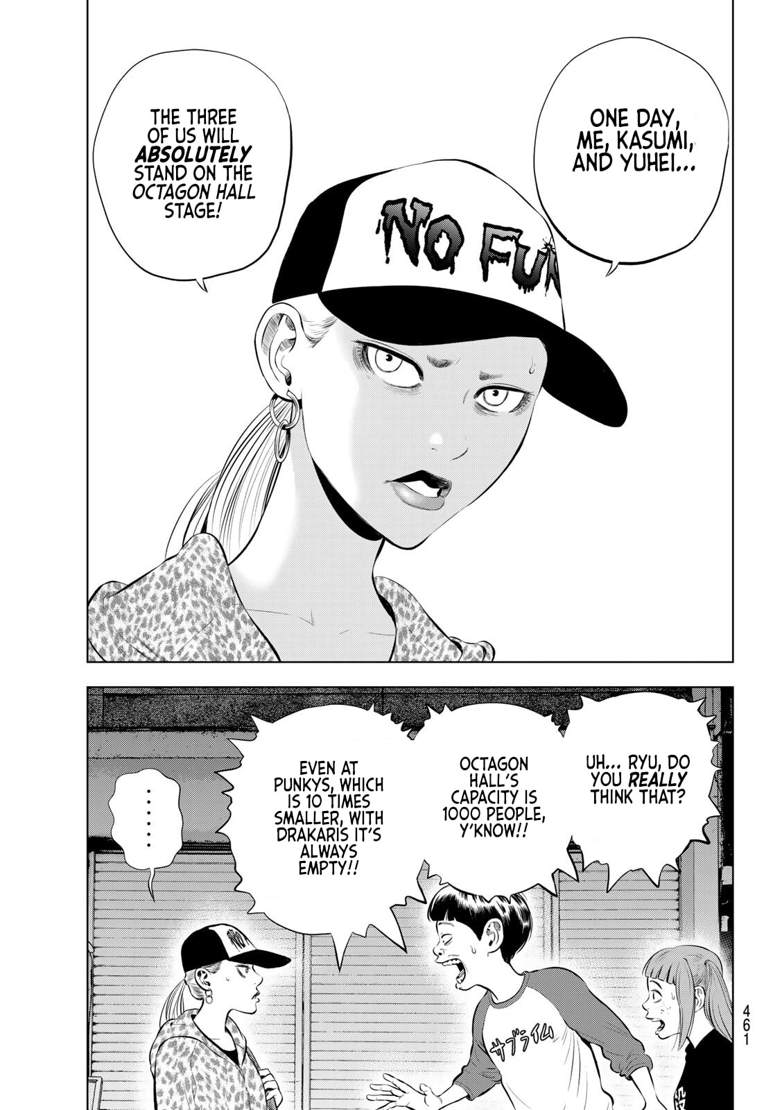 Read THE BAND chapter 15 image 18 on Lezhin