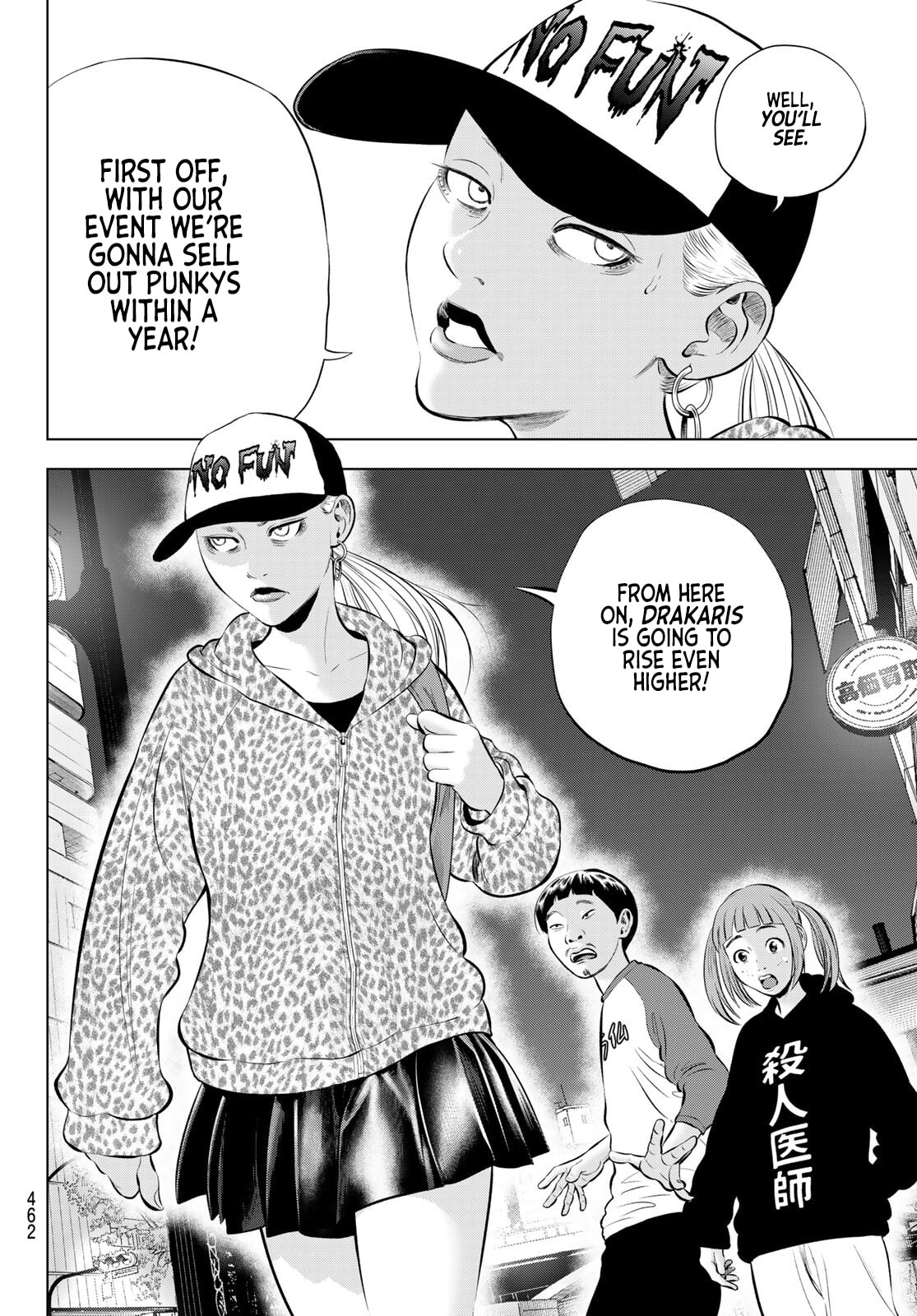 Read THE BAND chapter 15 image 19 on Lezhin