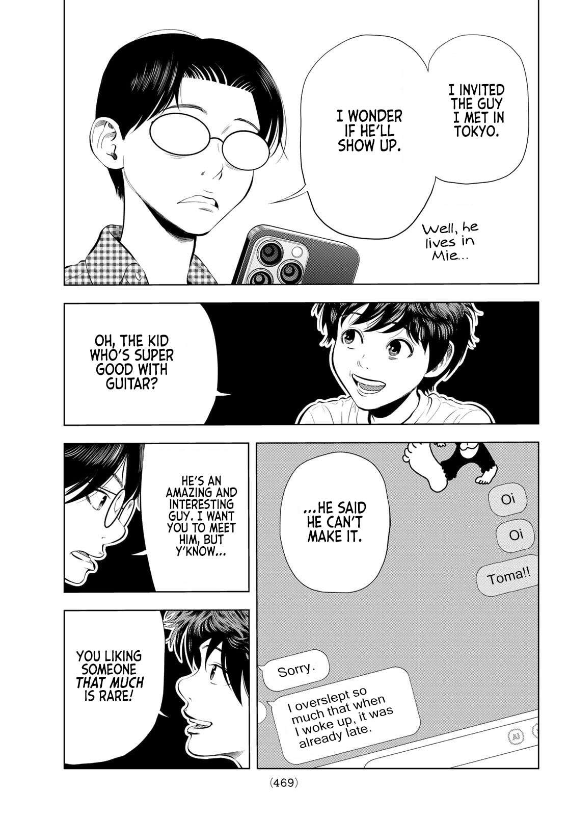 Read THE BAND chapter 15 image 26 on Lezhin