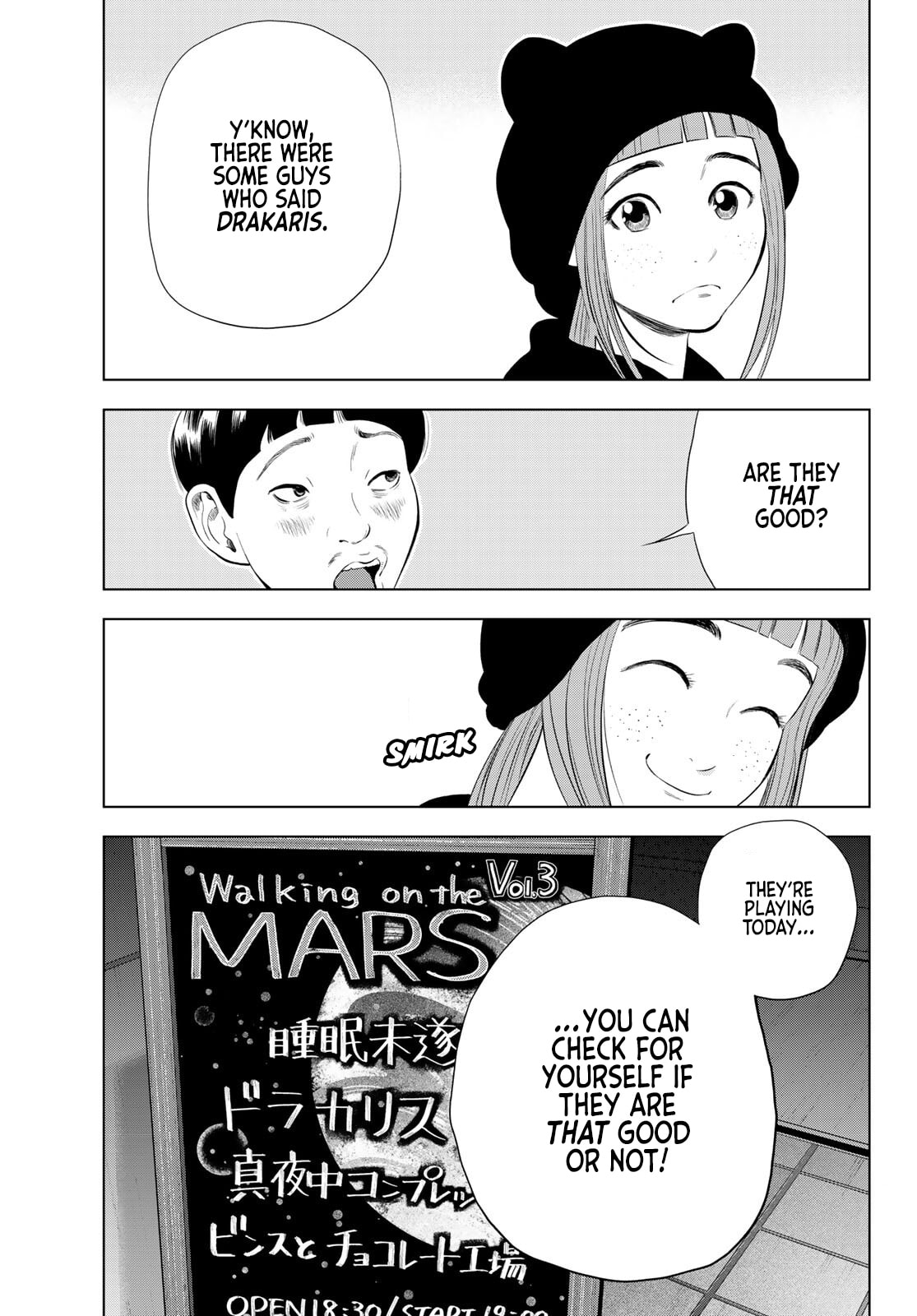 Read THE BAND chapter 15 image 30 on Lezhin