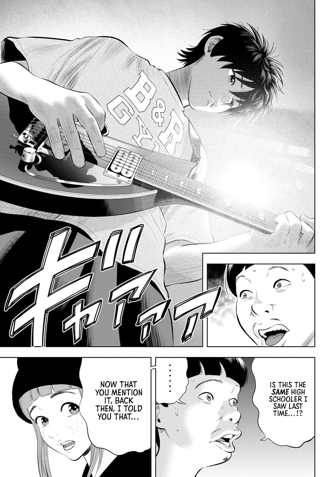 Read THE BAND chapter 15 image 32 on Lezhin