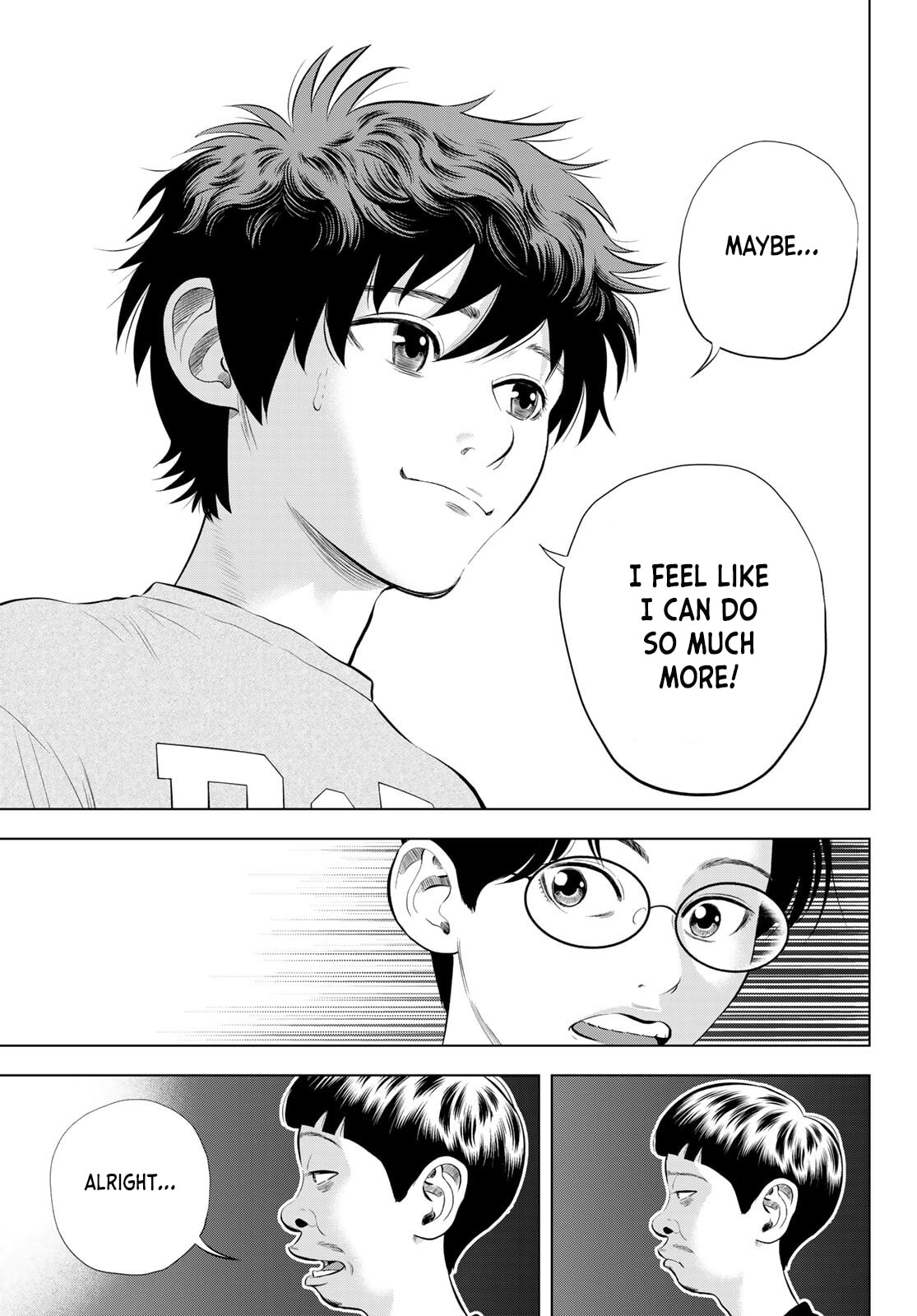 Read THE BAND chapter 15 image 42 on Lezhin