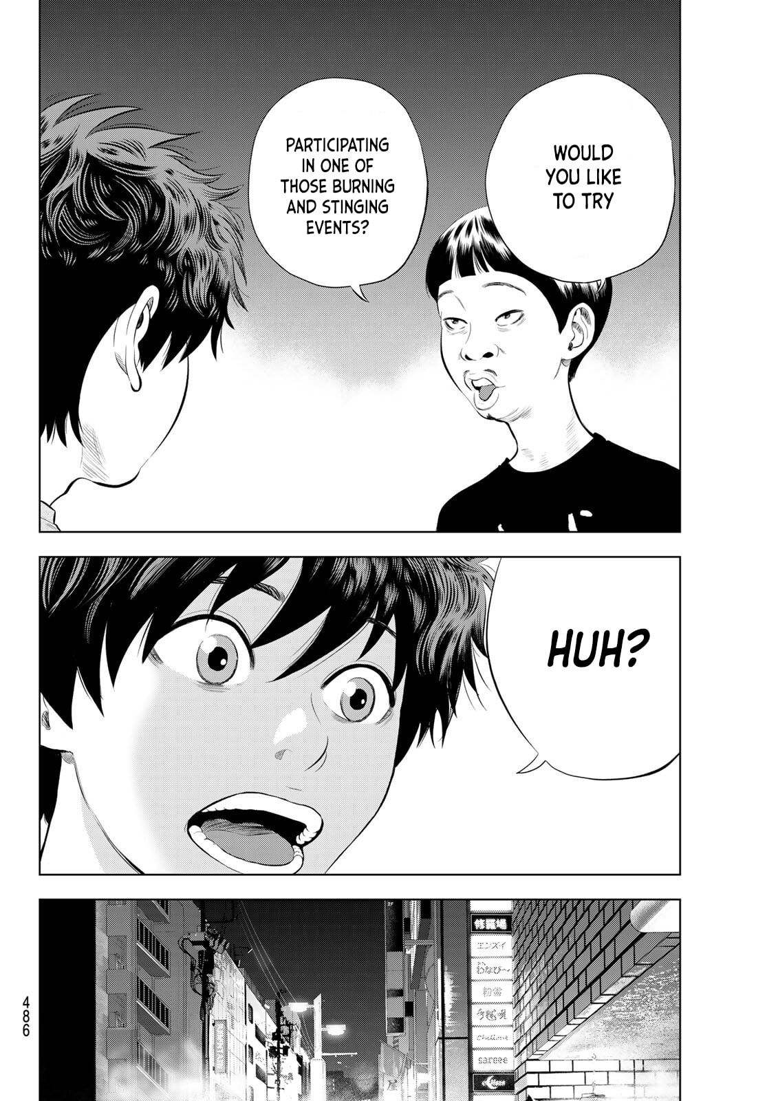 Read THE BAND chapter 15 image 43 on Lezhin