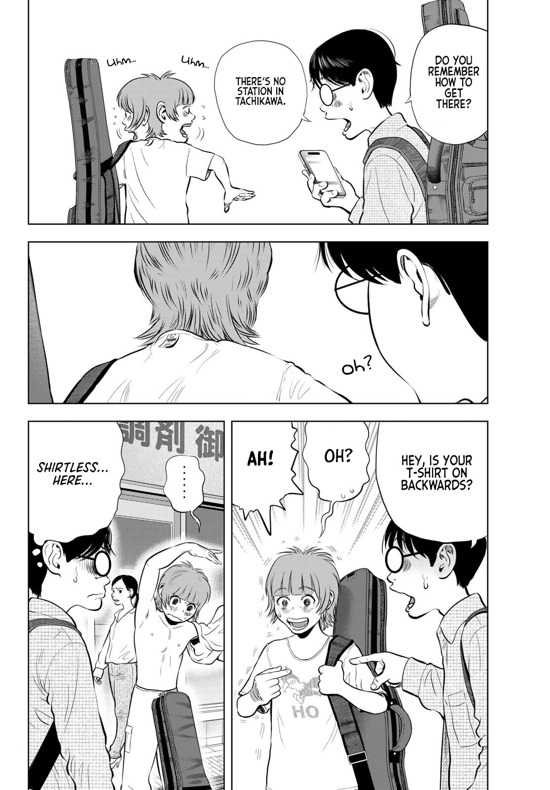 Read THE BAND chapter 15 image 5 on Lezhin