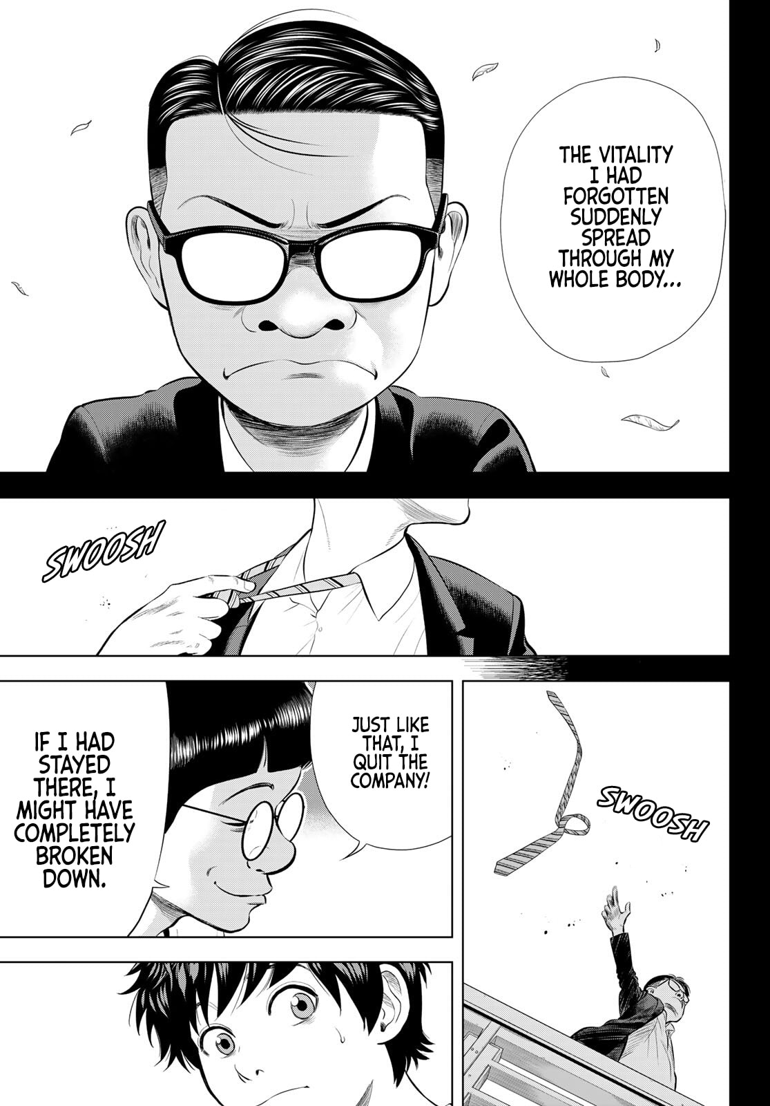 Read THE BAND chapter 16 image 10 on Lezhin