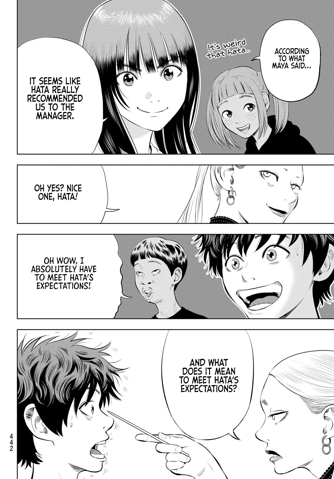 Read THE BAND chapter 16 image 15 on Lezhin