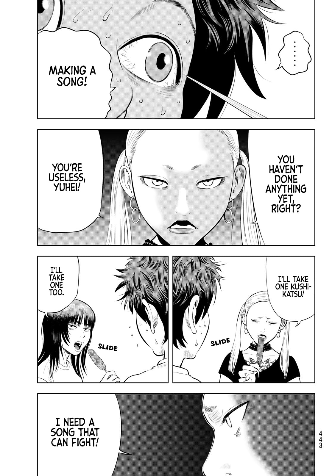 Read THE BAND chapter 16 image 16 on Lezhin