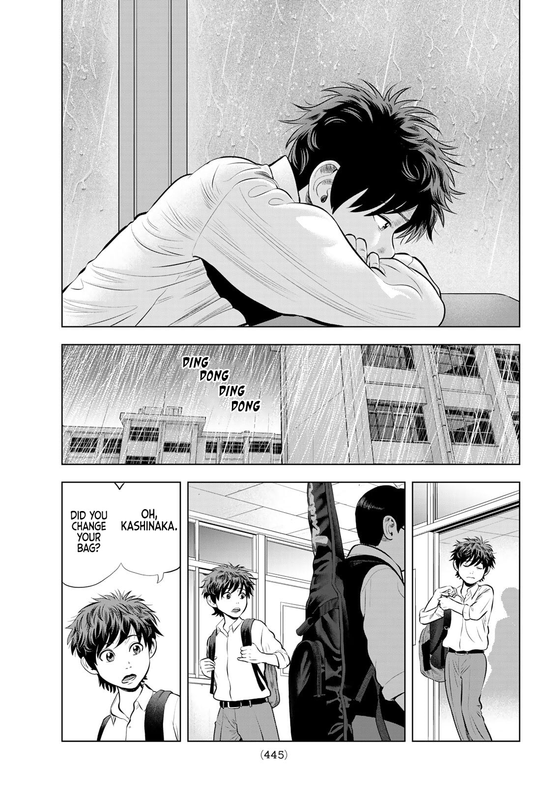 Read THE BAND chapter 16 image 18 on Lezhin