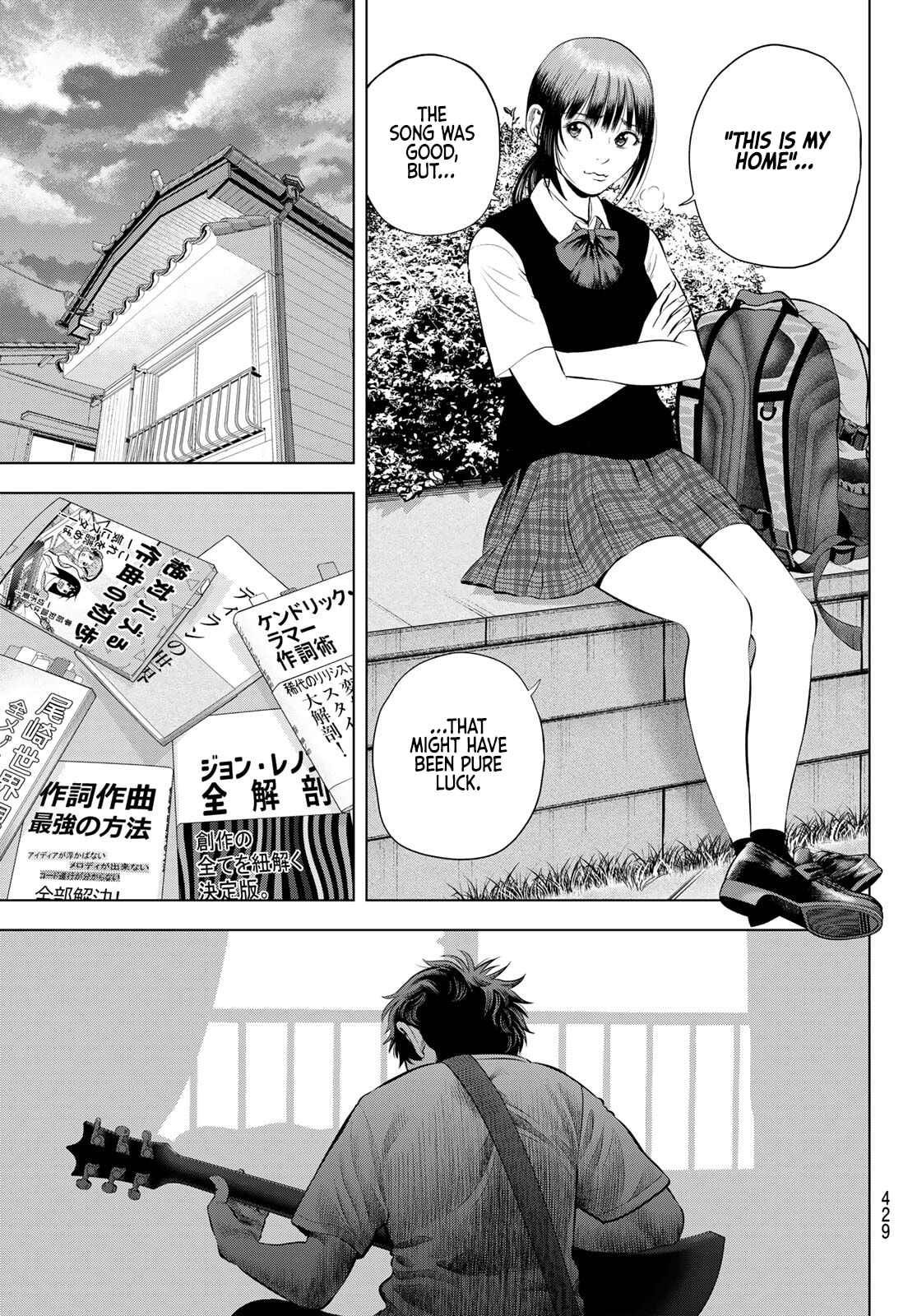 Read THE BAND chapter 16 image 2 on Lezhin