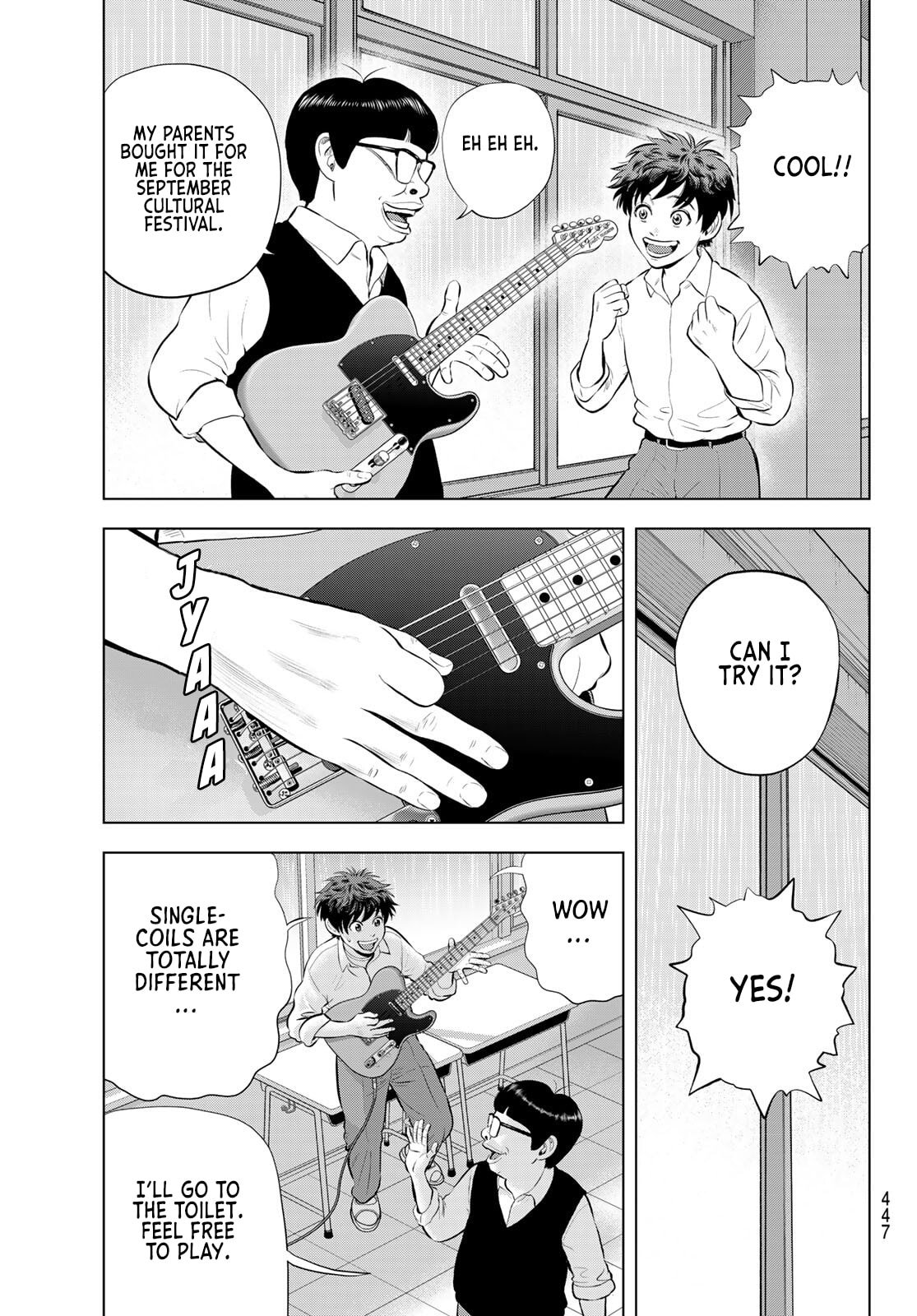 Read THE BAND chapter 16 image 20 on Lezhin