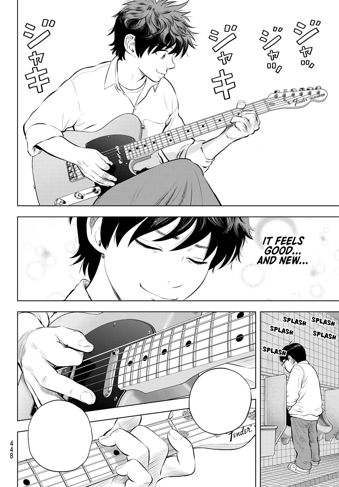 Read THE BAND chapter 16 image 21 on Lezhin