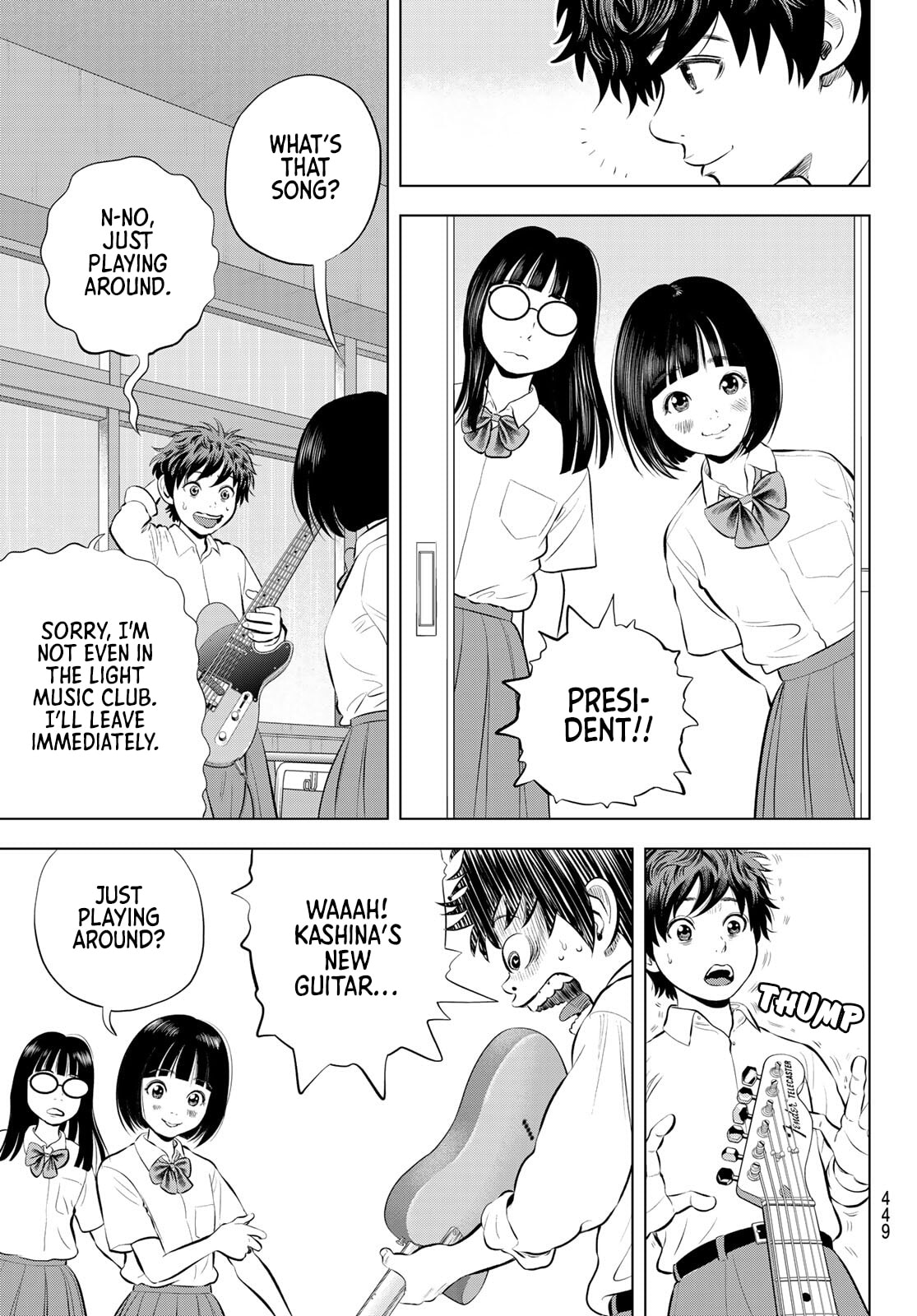 Read THE BAND chapter 16 image 22 on Lezhin