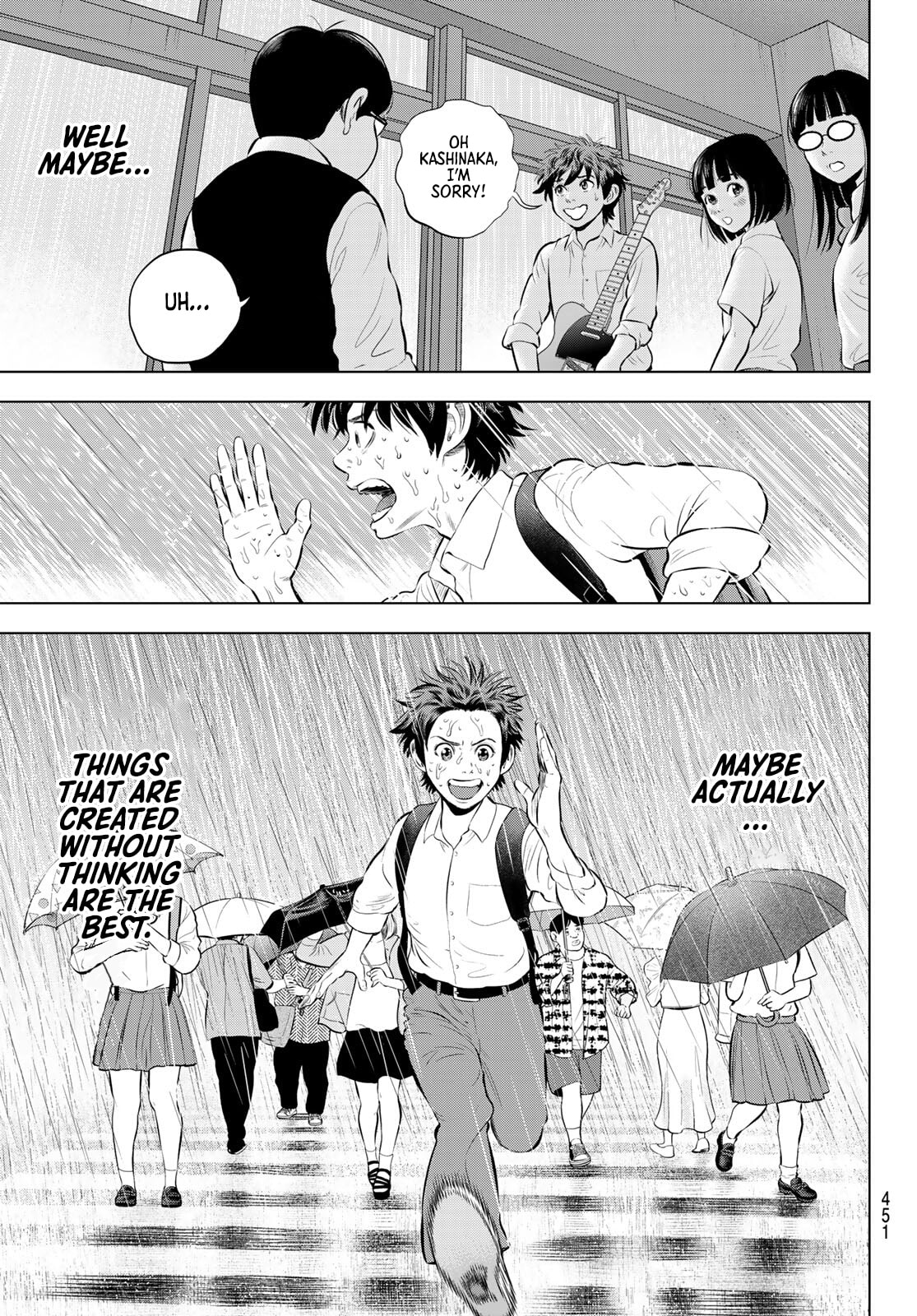 Read THE BAND chapter 16 image 24 on Lezhin