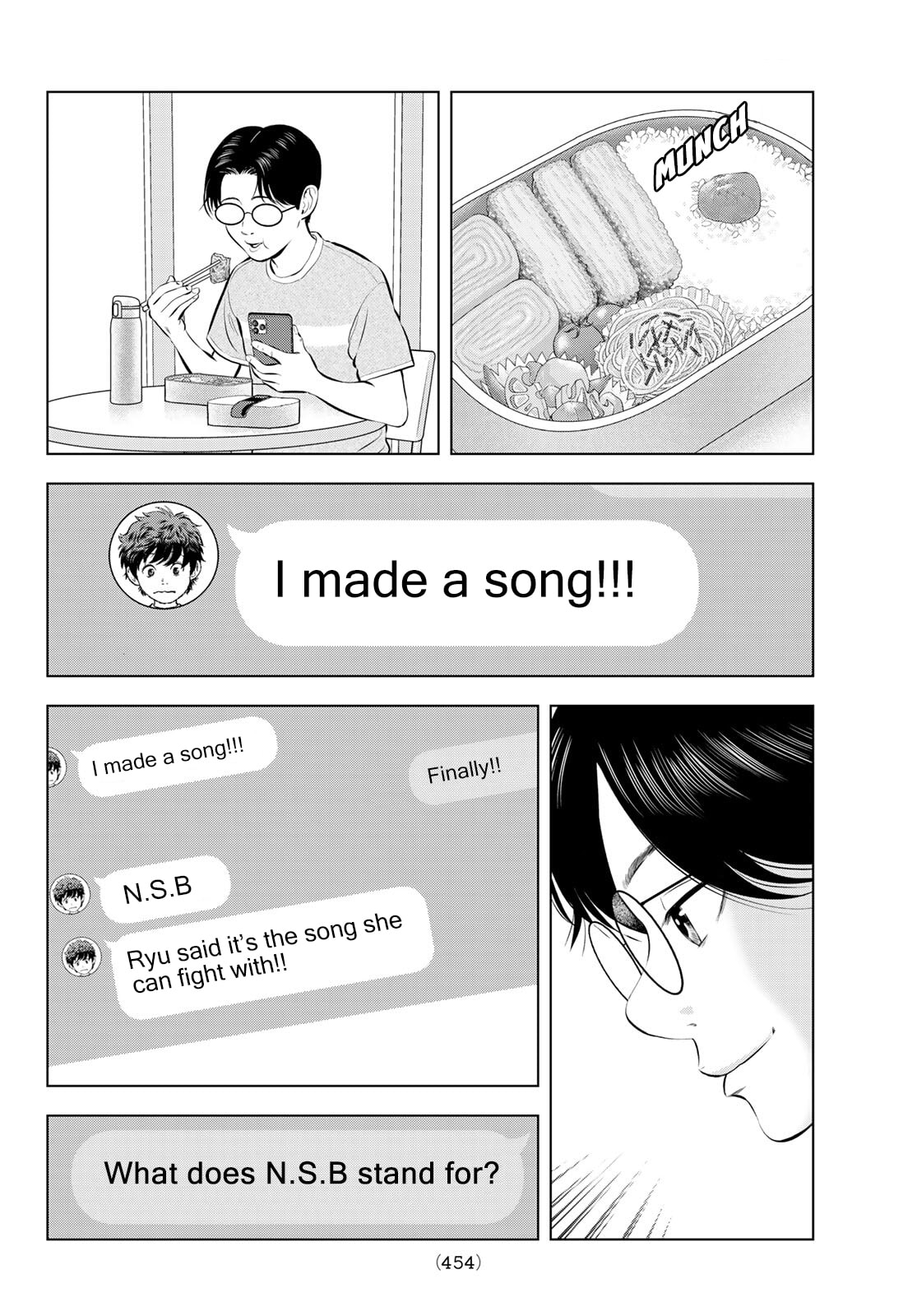 Read THE BAND chapter 16 image 27 on Lezhin