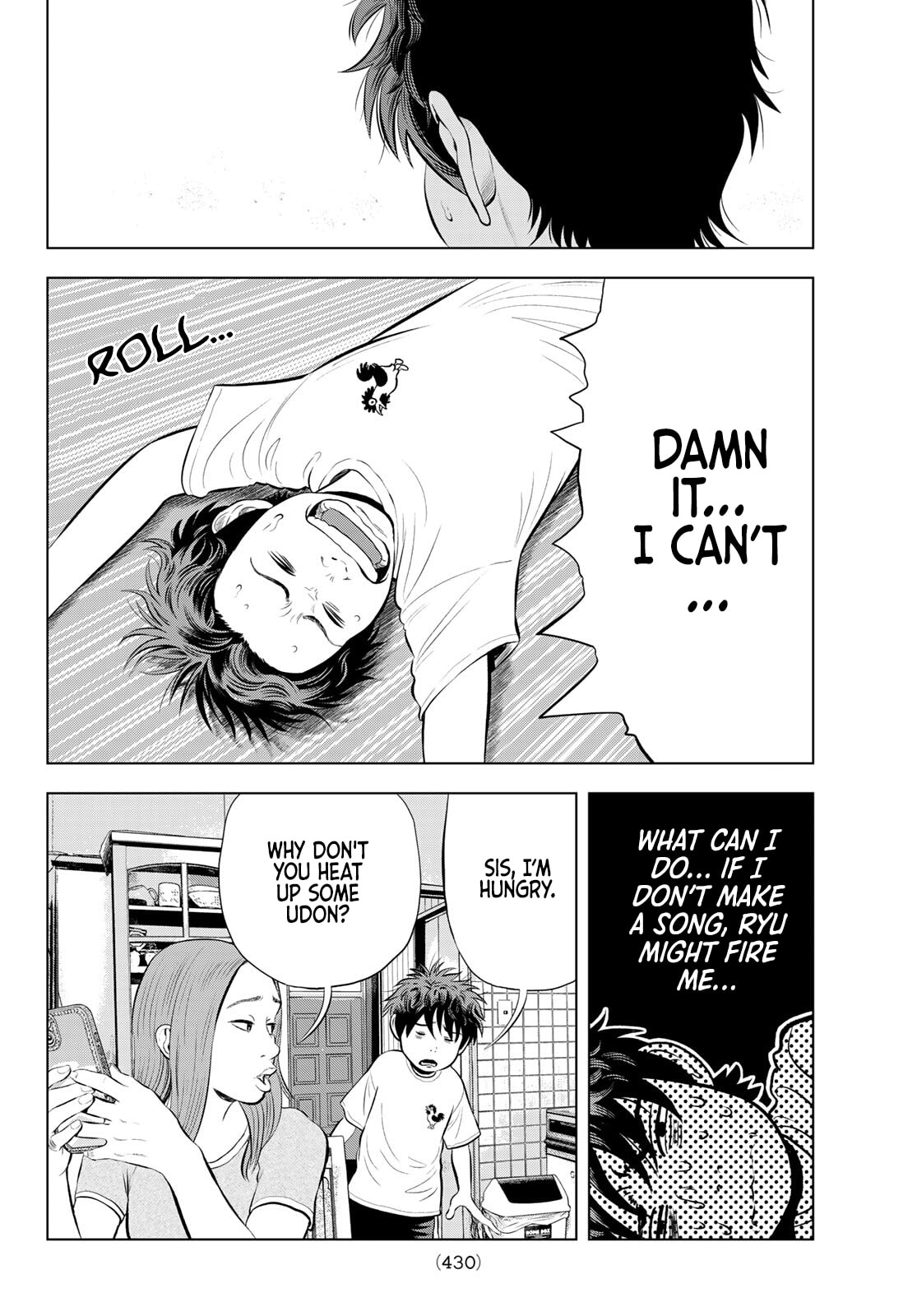 Read THE BAND chapter 16 image 3 on Lezhin