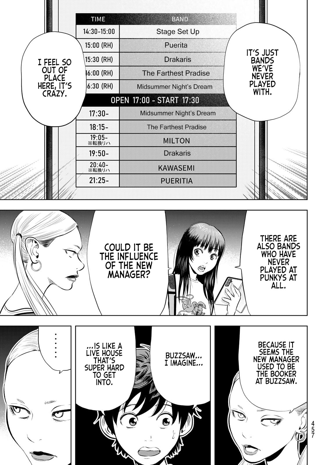 Read THE BAND chapter 16 image 30 on Lezhin