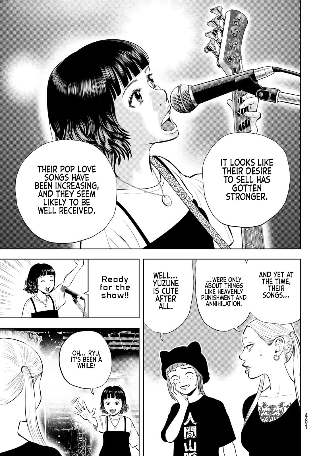 Read THE BAND chapter 16 image 34 on Lezhin