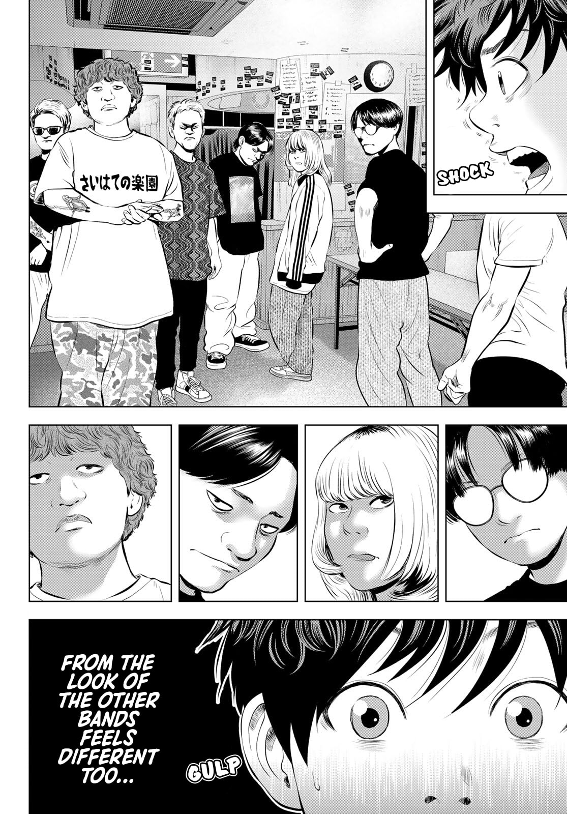 Read THE BAND chapter 16 image 37 on Lezhin