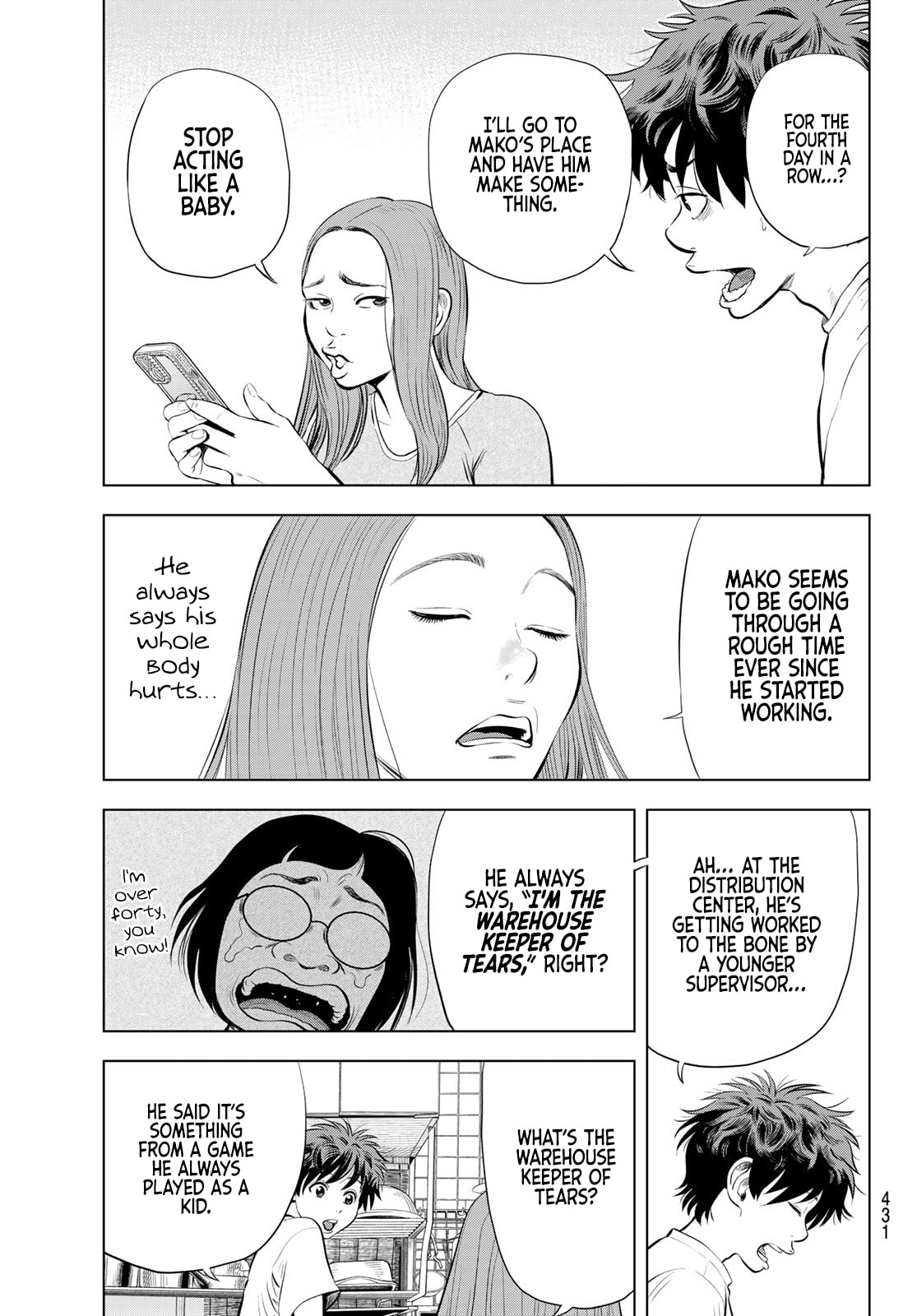 Read THE BAND chapter 16 image 4 on Lezhin