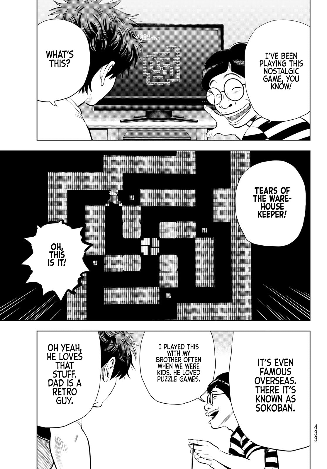 Read THE BAND chapter 16 image 6 on Lezhin